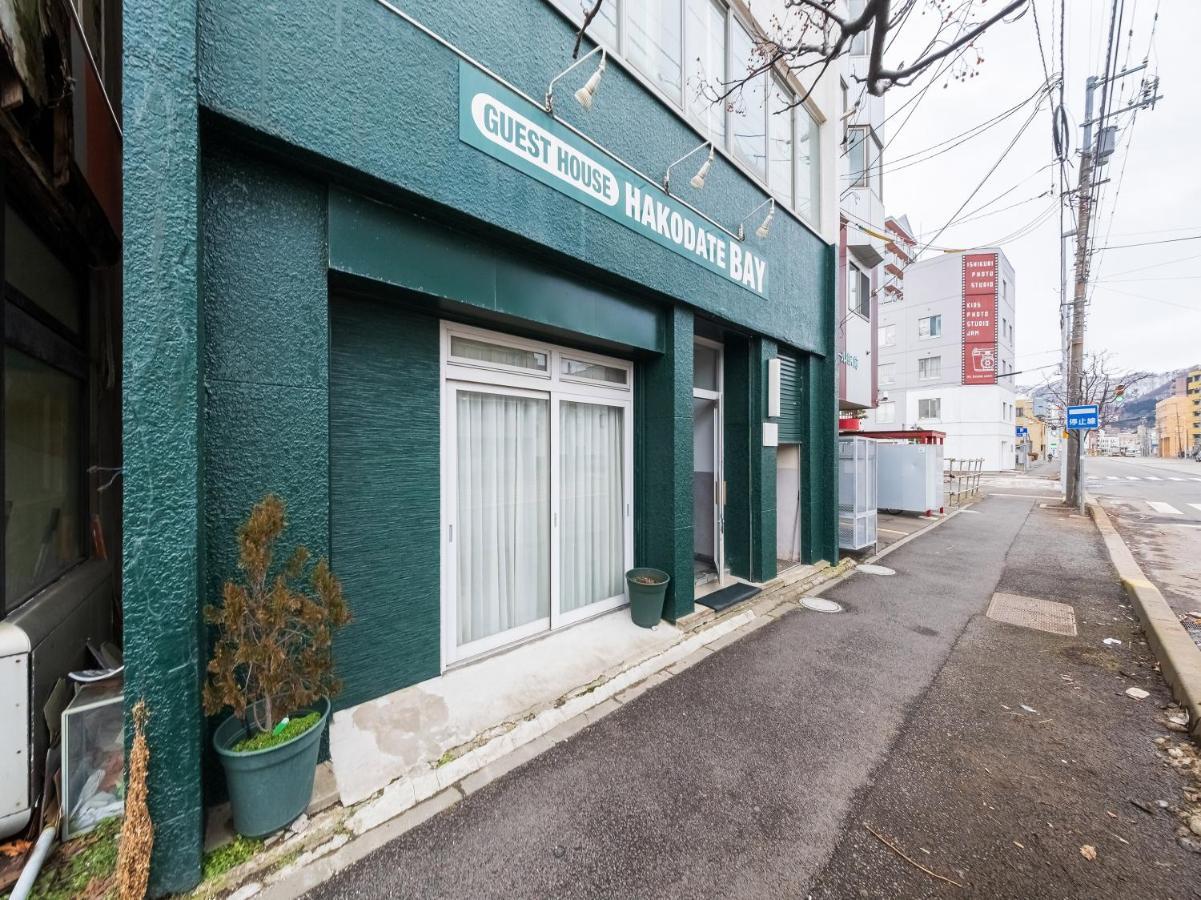 Super Conveniently Located The Guest House Hakodate Bay Exteriör bild