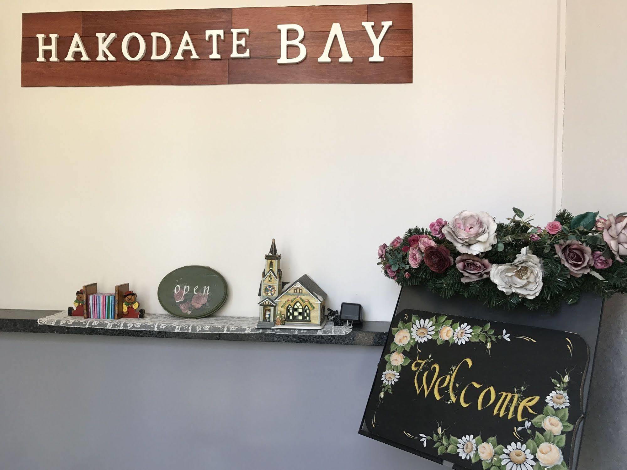 Super Conveniently Located The Guest House Hakodate Bay Exteriör bild