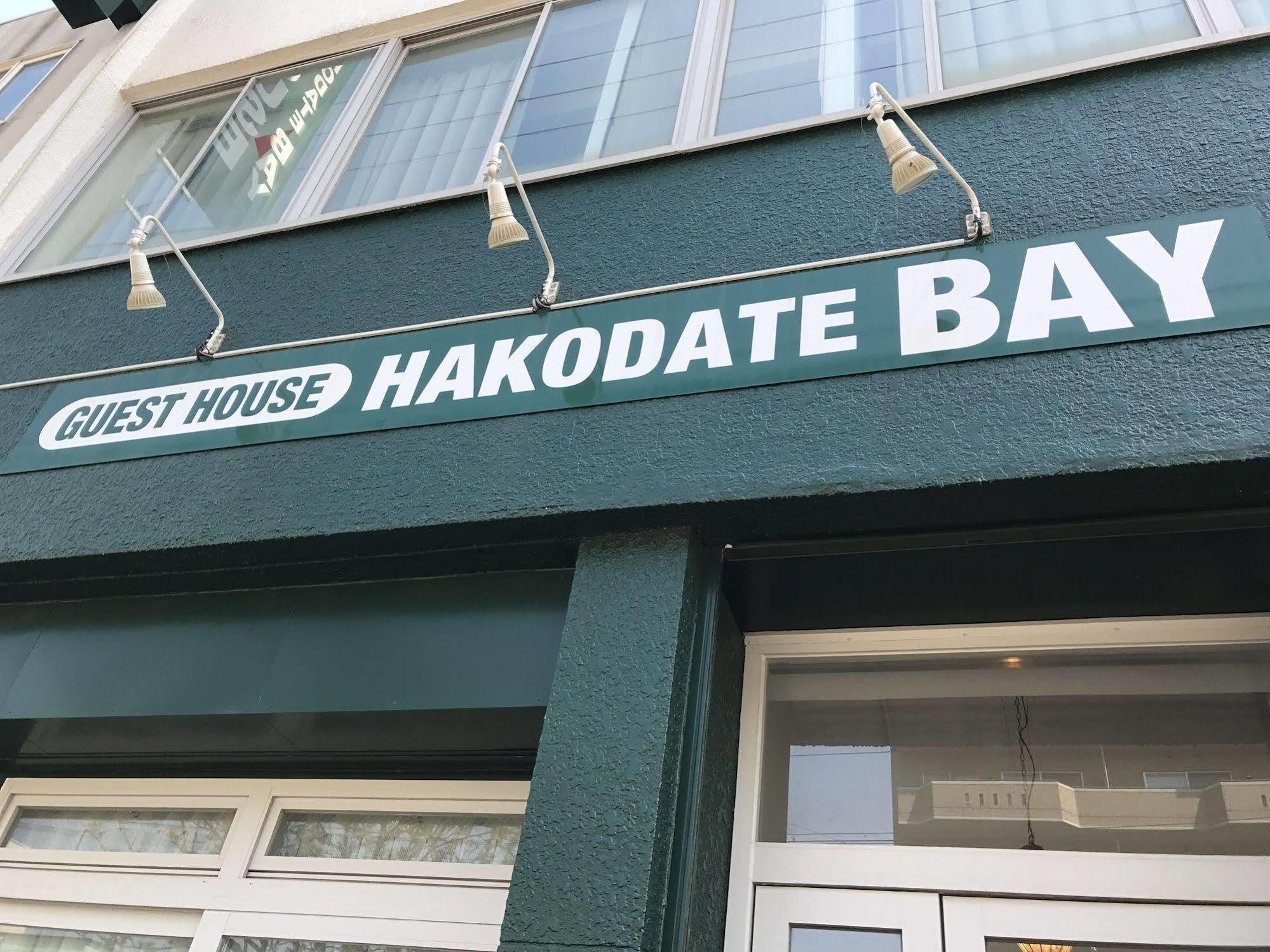 Super Conveniently Located The Guest House Hakodate Bay Exteriör bild
