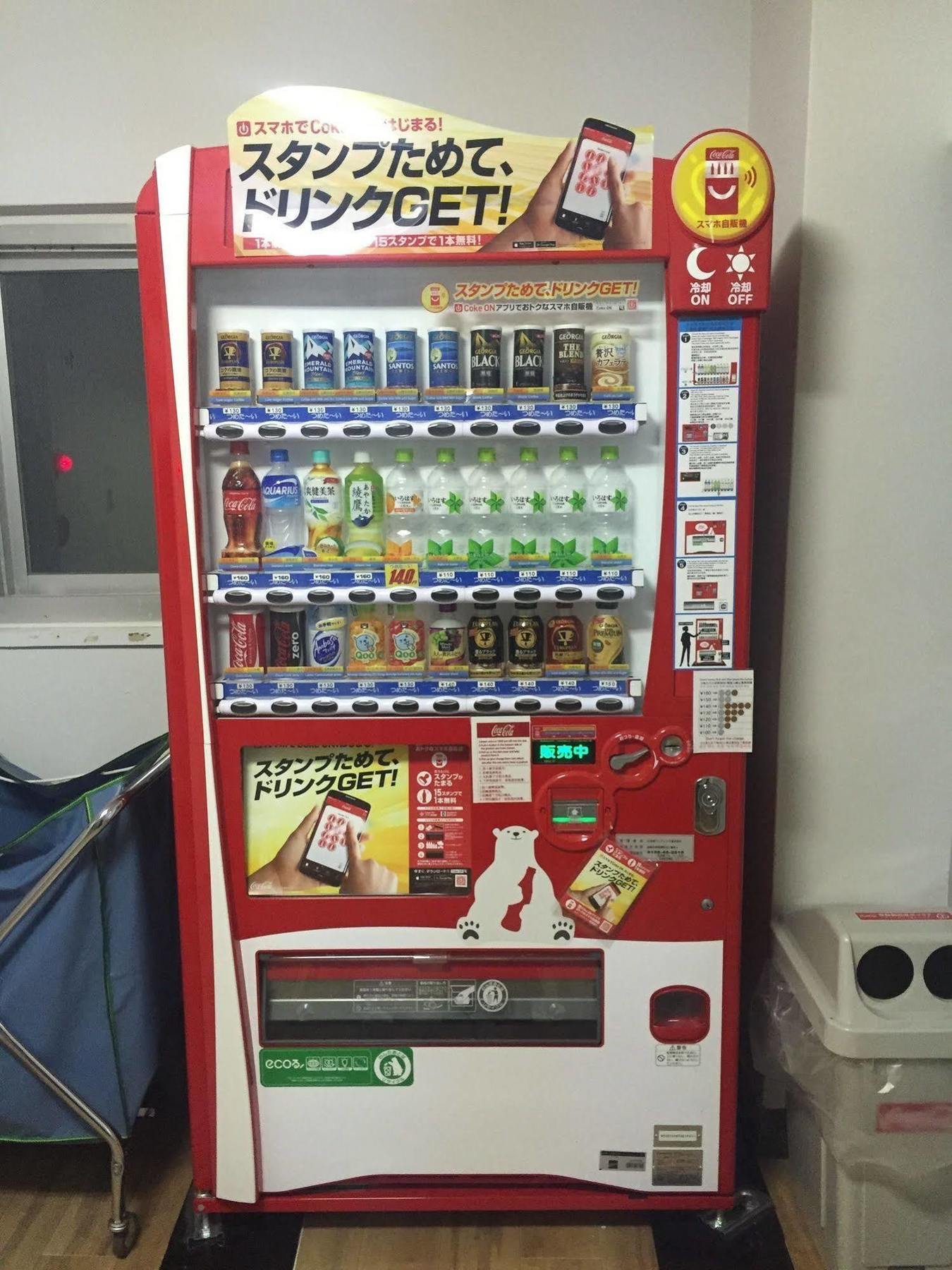 Super Conveniently Located The Guest House Hakodate Bay Exteriör bild